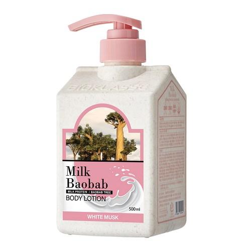 BIOKLASSE Milk Baobab Body Lotion 500ml #White Musk